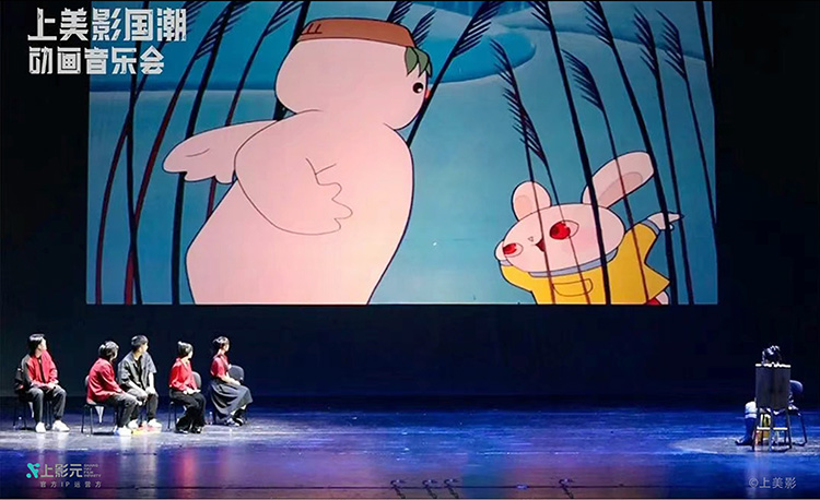 【元·动态】经典动画IP主题音乐会三城奏响,陪你一起“乐”动“六·一”