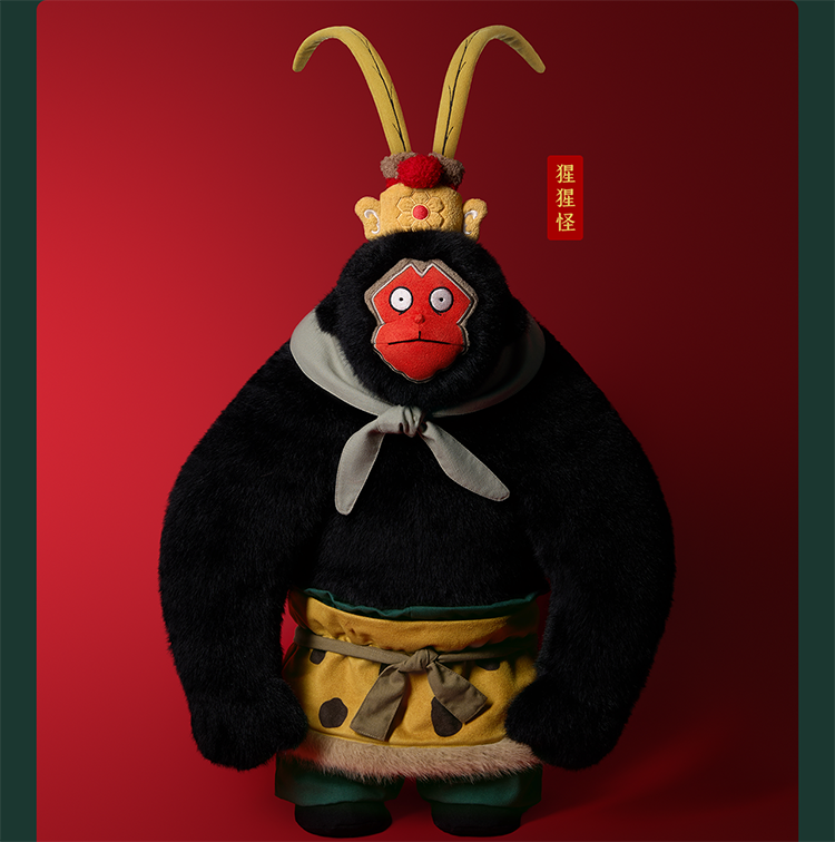 《浪浪山小妖怪》系列玩偶全新上市！