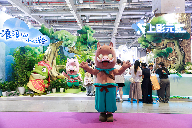 【元·动态】上影元亮相2025LEC全球授权展 浪浪山小妖怪主角团登场