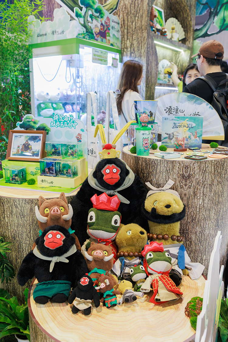 【元·动态】上影元亮相2025LEC全球授权展 浪浪山小妖怪主角团登场