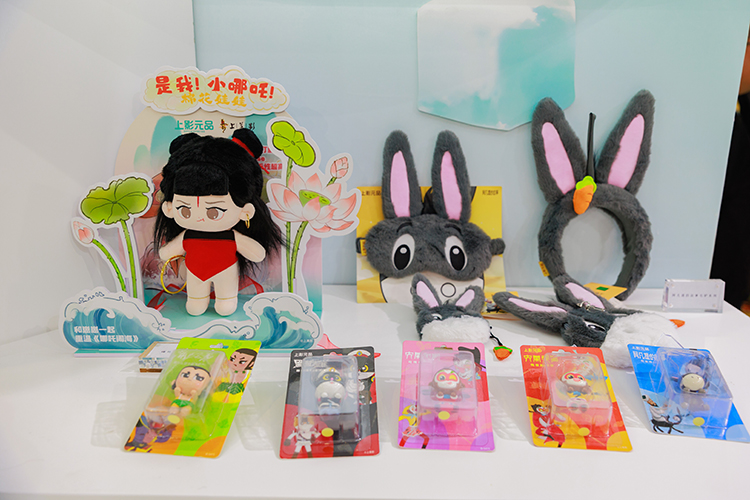 【元·动态】上影元亮相2025LEC全球授权展 浪浪山小妖怪主角团登场