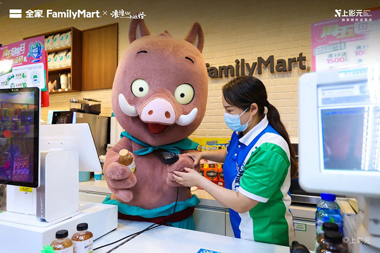 浪浪山小妖怪打工记！被全家治愈的一天