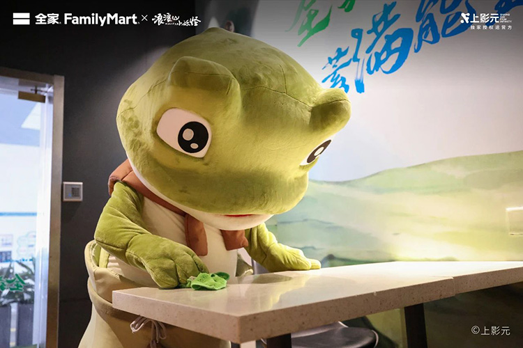 浪浪山小妖怪打工记！被全家治愈的一天