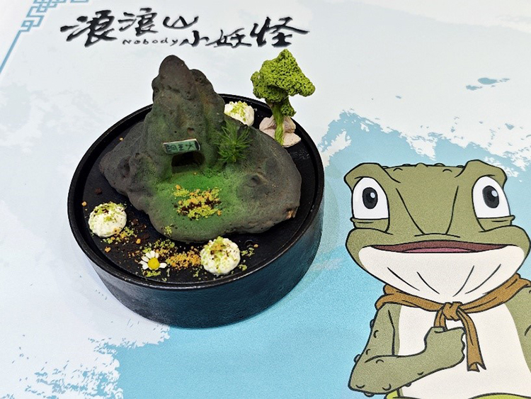 《浪浪山小妖怪》主题餐厅正式开业！「妖」您品鉴