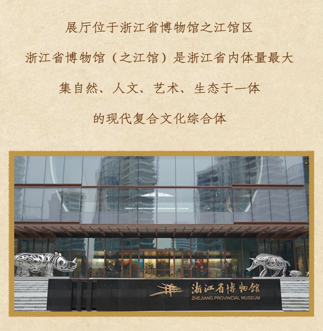 电影《浪浪山小妖怪》沉浸式主题展等你打卡！与小妖怪们「嘻」行取经