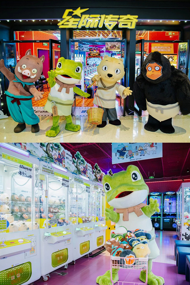 《浪浪山小妖怪》× 星际传奇｜主题快闪店即将亮相深圳！「妖」你来玩