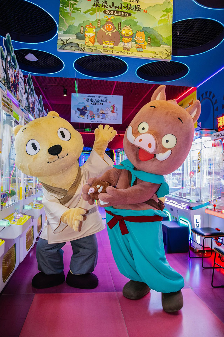 《浪浪山小妖怪》× 星际传奇｜主题快闪店即将亮相深圳！「妖」你来玩