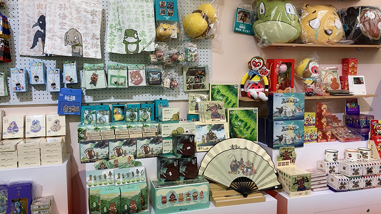 “动画伙伴”集结上海书展,黑猫警长、浪浪山小妖怪图书参展“阅”享书香