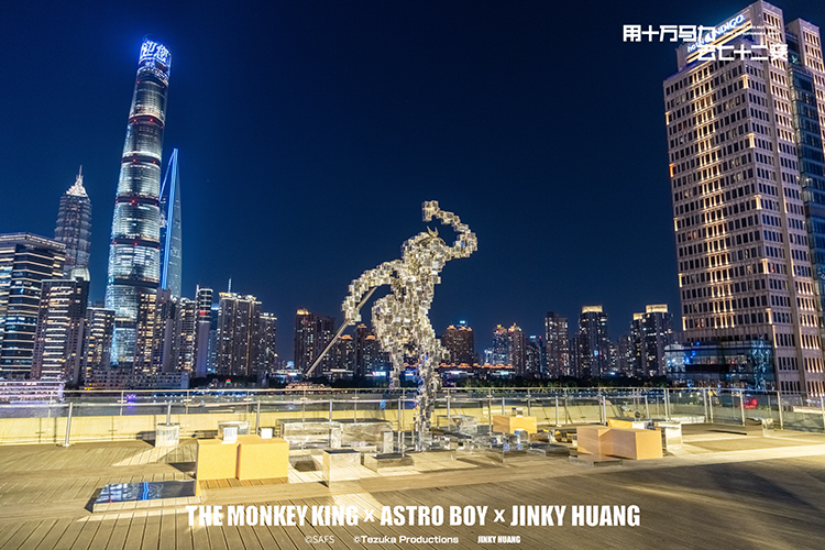 【元·动态】「用十万马力去七十二变」当代艺术展登陆上海