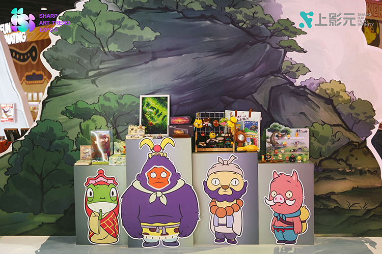 【元·动态】上影元主办SAT潮流艺术展盛大开幕！共创IP潮流新生态