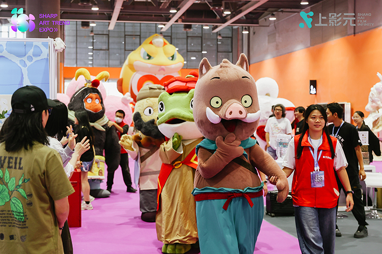 【元·动态】上影元主办SAT潮流艺术展盛大开幕！共创IP潮流新生态