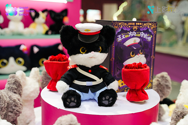 【元·动态】上影元主办SAT潮流艺术展盛大开幕！共创IP潮流新生态